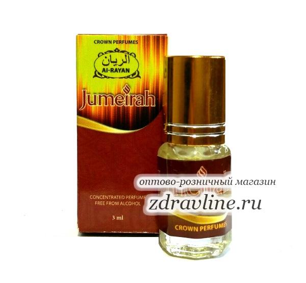 Духи Jumeirah Yas Джумейра Яс