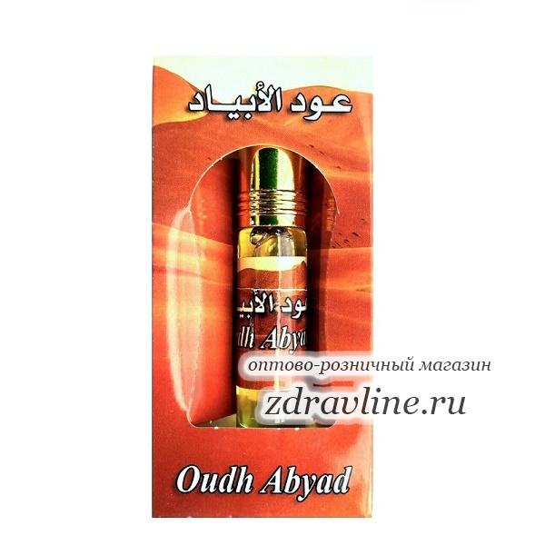 духи Oudh Abyad Zahra (УД Абйяд)
