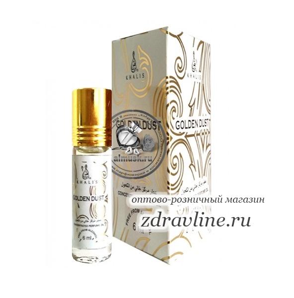 арабские духи Golden Dust Khalis (Голден даст) 