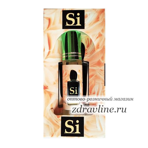 Si Giorgio Armani Intense