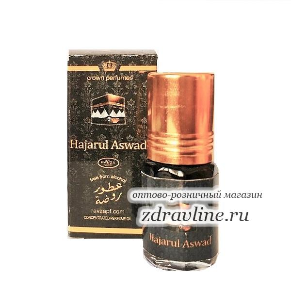 Арабский парфюм Hajarul Aswad (Хараджул Асвад)
