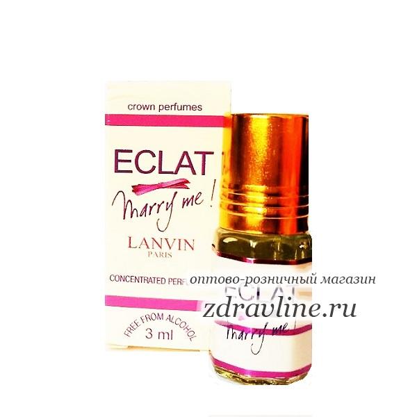 Духи Eclat Lanvin Merri mi