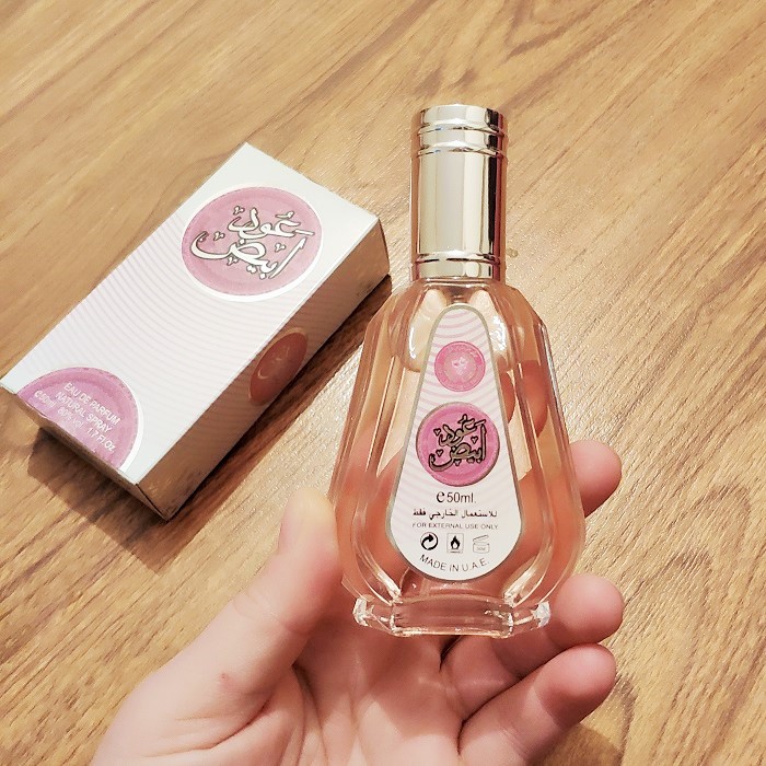  духи Oud Abyat (Уд Абайяд) 