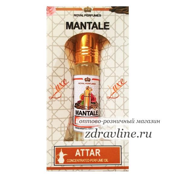 Montale Attar (Монталь Аттар)