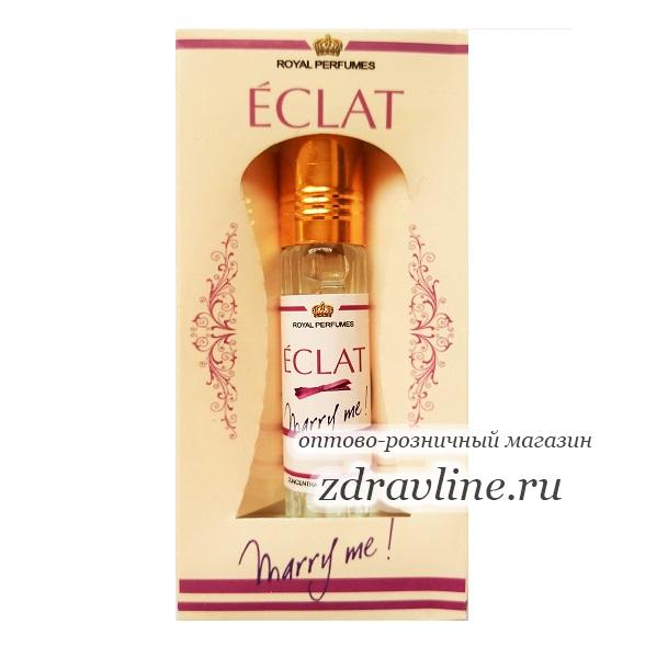 Духи Eclat Marry me (Эклат Мери ми)