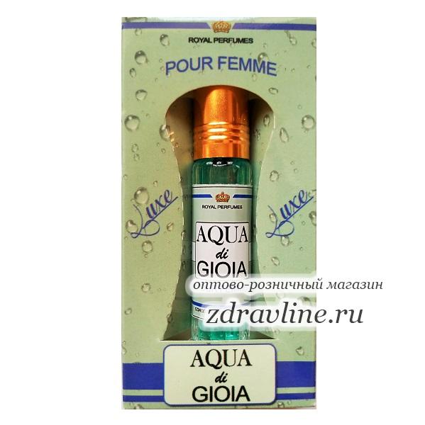 Духи Aqua di Gioia (Аква ди Джио)