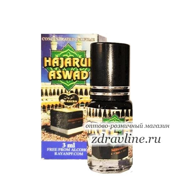 Масляные духи Hajarul Aswad (Хараджул Асвад)