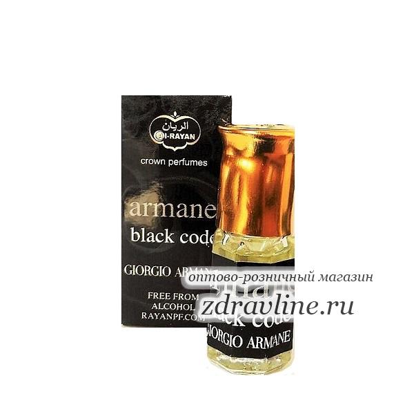 Духи Giorgio Armani Black Code Блек Код Джорджио Армани