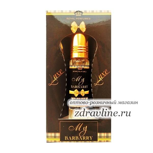 Женские духи My Barbarry Black (Май Барбери Блэк)
