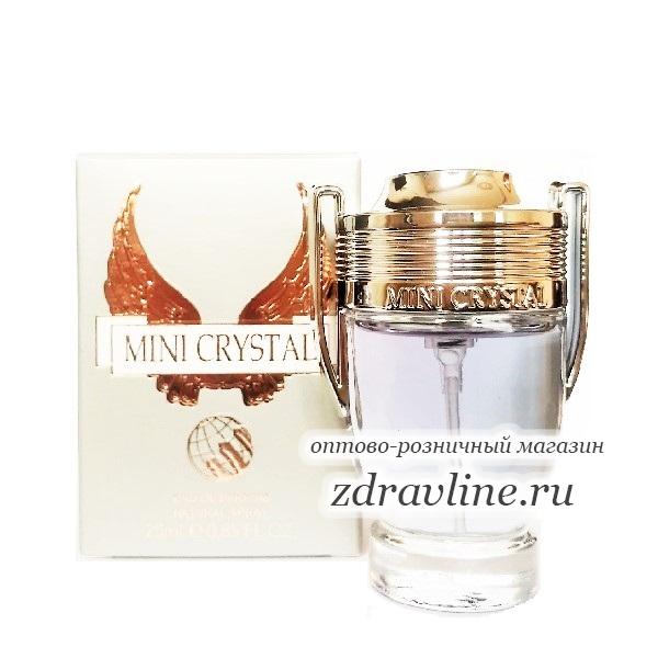 Мужские духи Mini Crystal (копия Paco Rabanne Invictus)