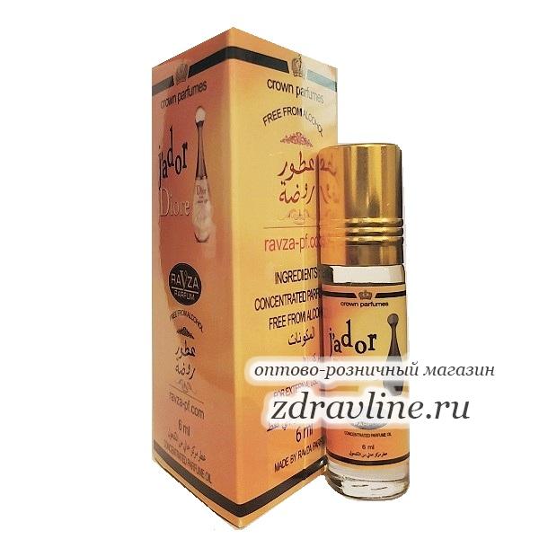 Масляные духи Christian Dior Jadore Кристиан Диор Жадор