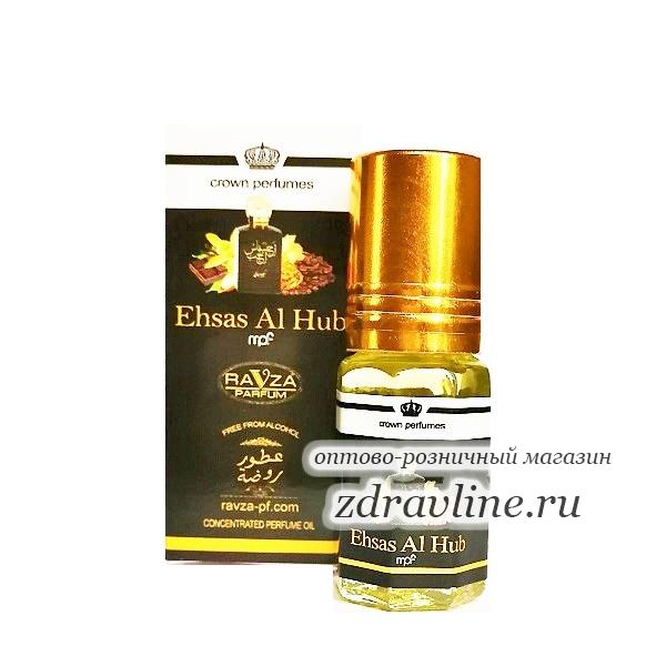 Арабские духи Ehsas Al Hub (Эхсас Аль Хуб)