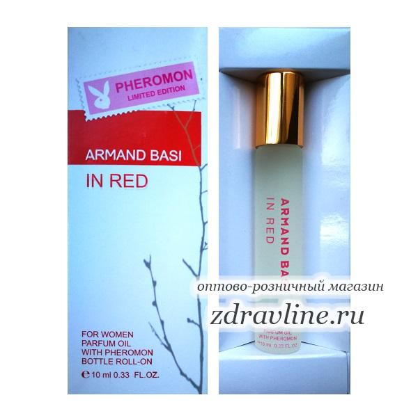 Armand Basi Happy in Red
