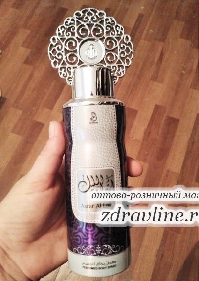 Дезодорант Asrar al Lail 