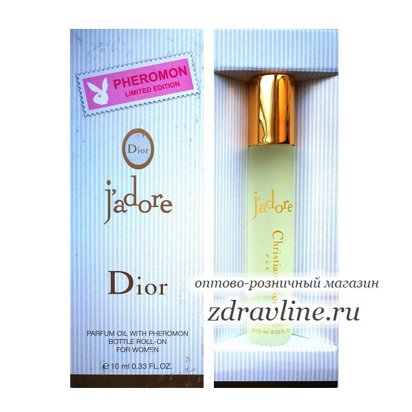 Christian Dior J'Adore