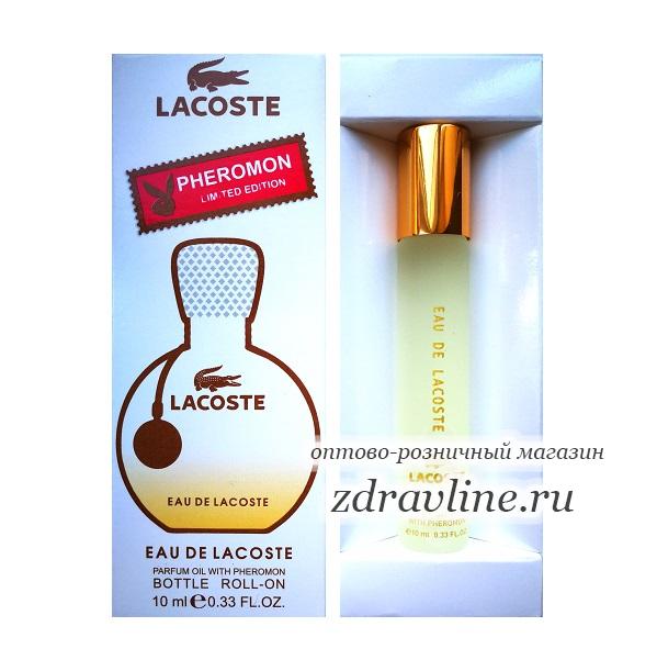 Lacoste Eau de Lacoste