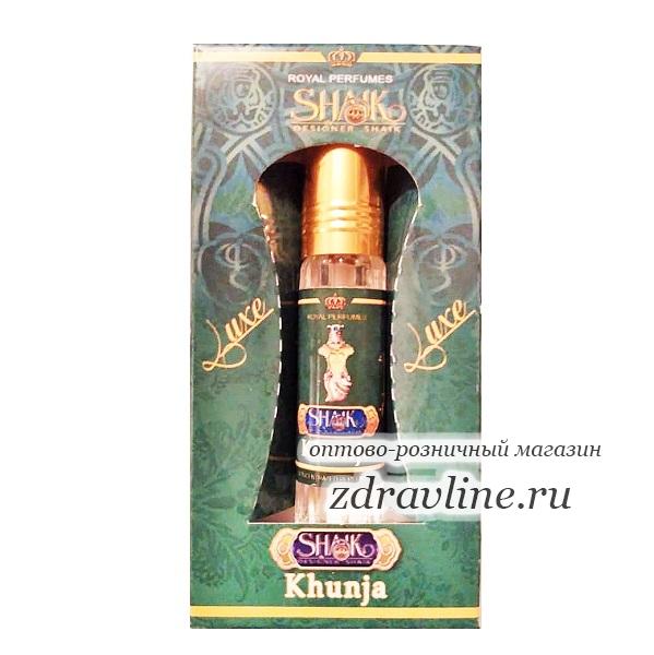 Духи Khunja Shaik