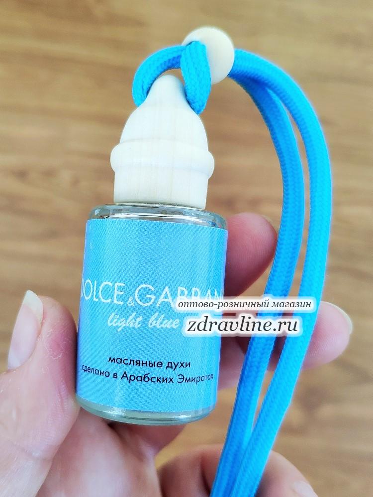 D&G Light Blue