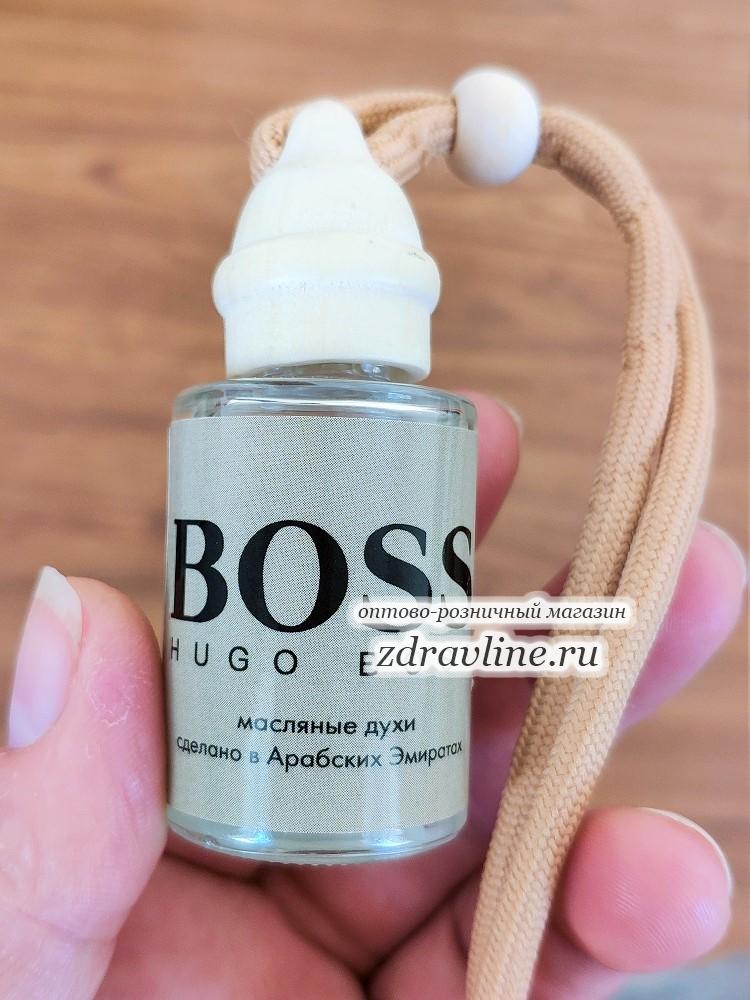 Hugo Boss