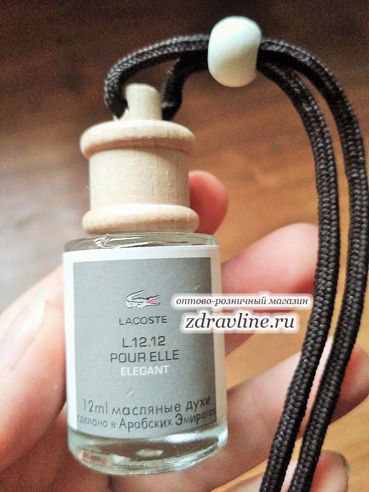 Lacoste L.12.12 Pour Elle Elegant