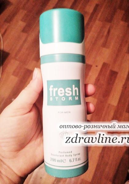Дезодорант Fresh storm 