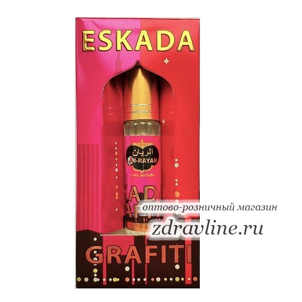 духи Eskada Grafiti