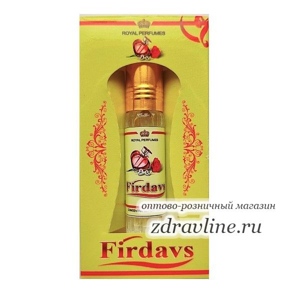 Духи Firdavs