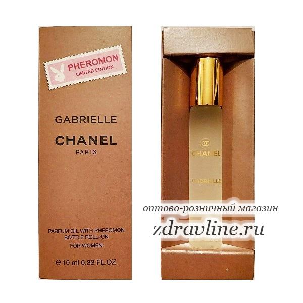 Gabrielle Chanel