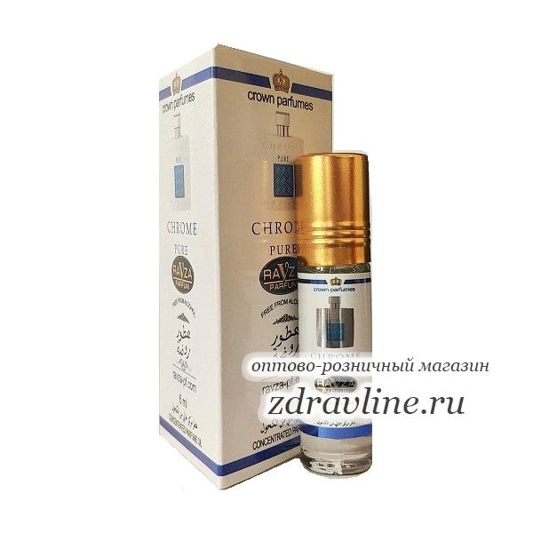 Azzaro Chrome Pure
