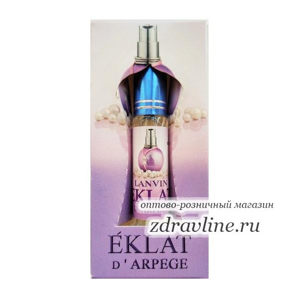 Духи Lanvin Eclat D'arpege Ланвин Эклат Дарпеж