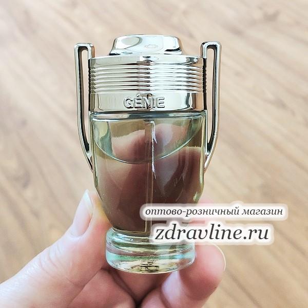 Invictus Aqua Paco Rabanne 