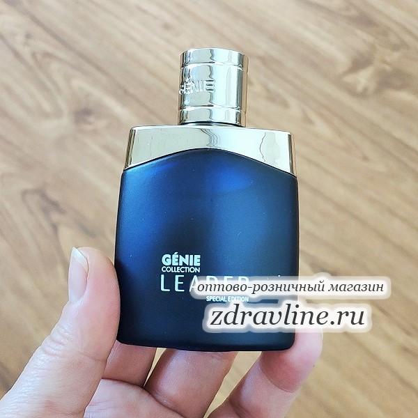 Mont Blanc Legend