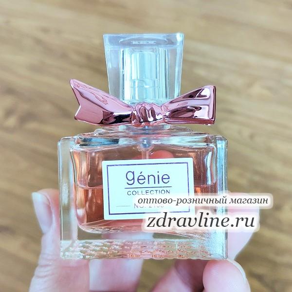 Аналог Miss Dior Genie (ОАЭ) 25ml (ж)