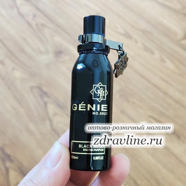 Montale Black Aoud