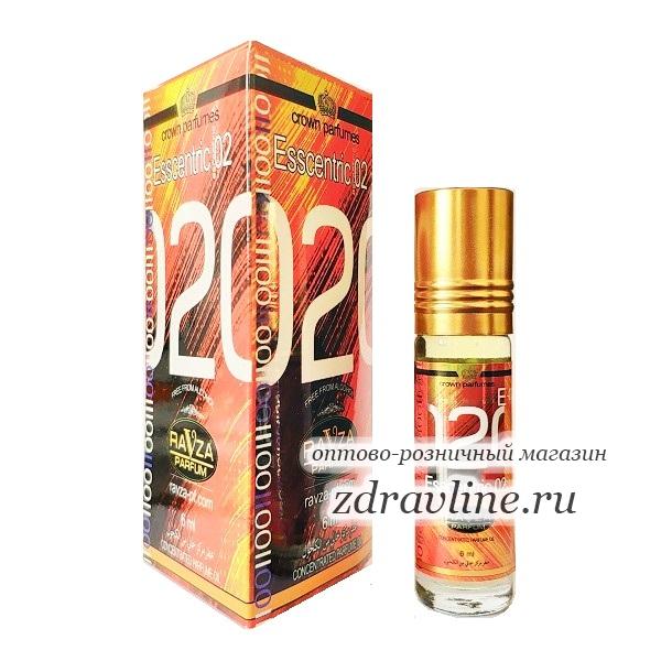 Esscentric Molecule 02
