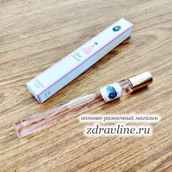 Pink Dress Fragrance