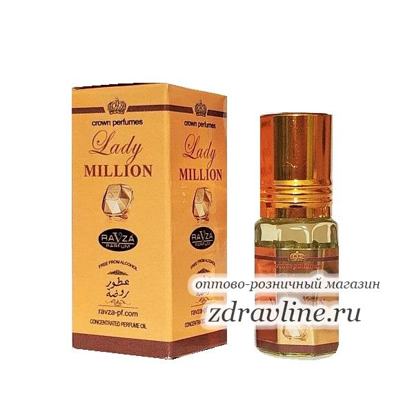 Lady Million Paco Rabanne