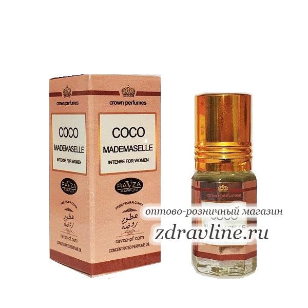 Chanel Coco Mademoiselle Intense