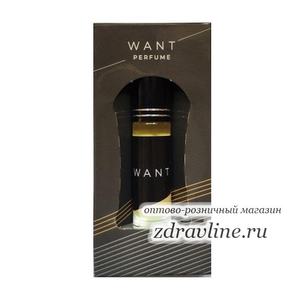 Арабские духи Want