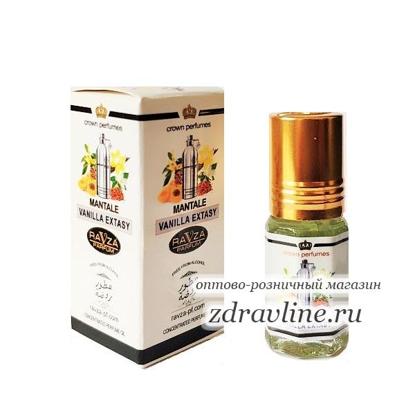 Montale Vanilla Extasy