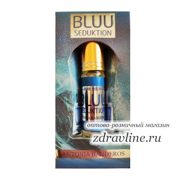 Blue Seduction