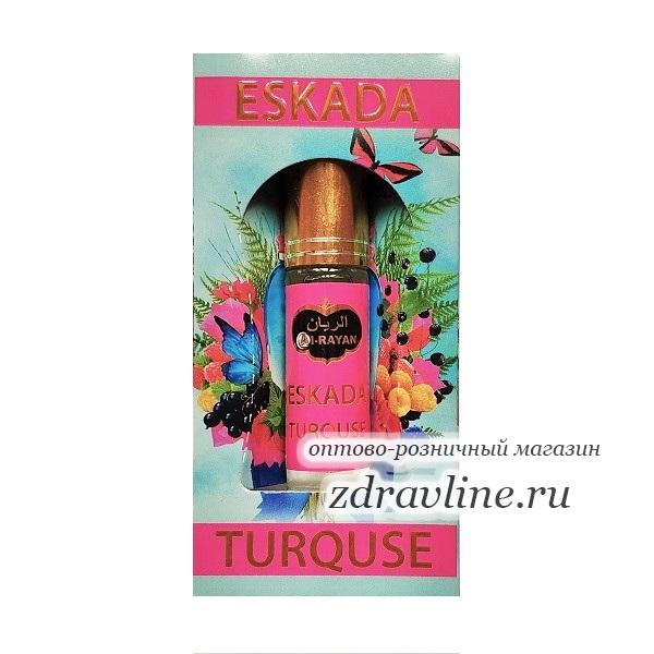 Escada Turquoise Summer