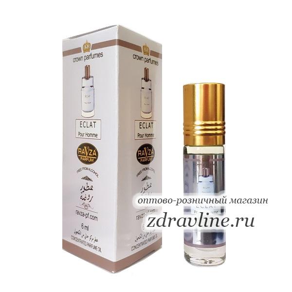 Мужские духи Eclat Pour Homme