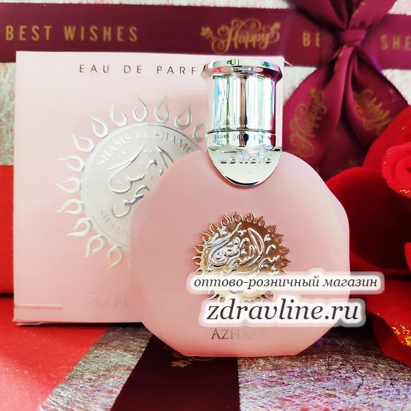 Shams Al Shamoos Azhaar (Lattafa)