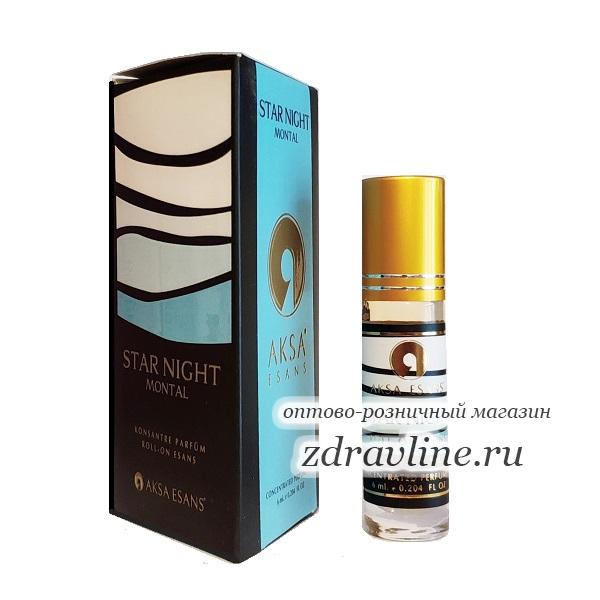 Star Night Montal