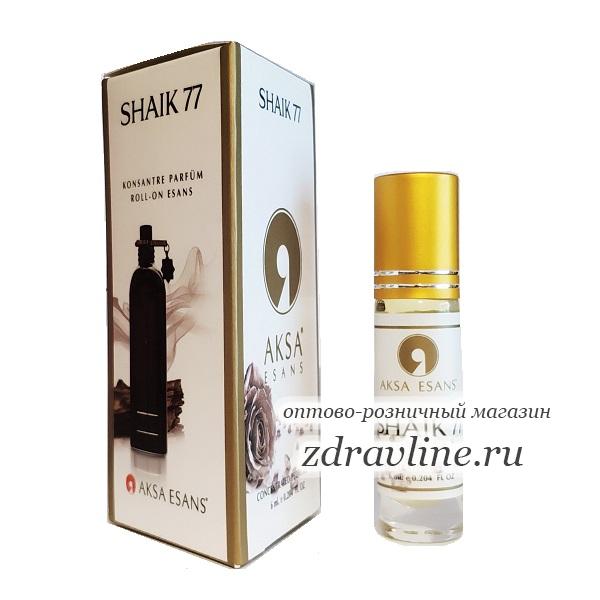 Shaik 77 (Шейк 77)