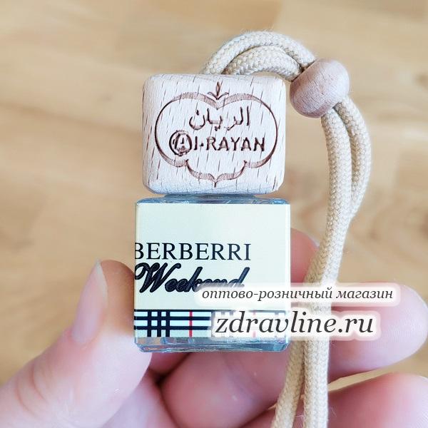 Ароматизатор для машины Berberry