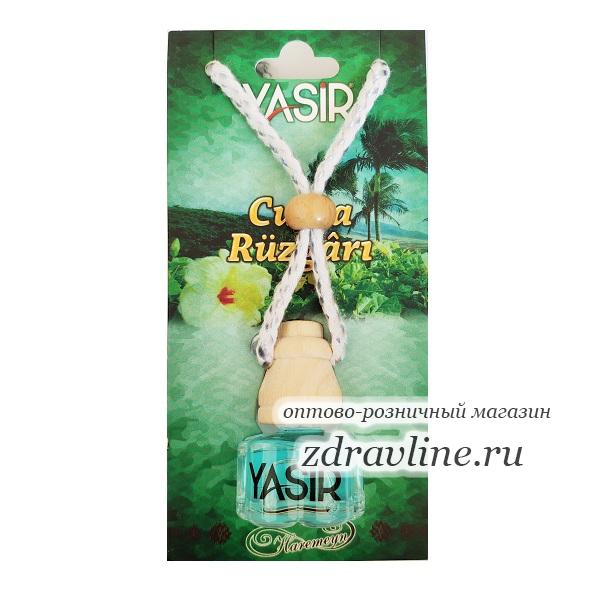 Автопарфюм Cuma Ruzgari 