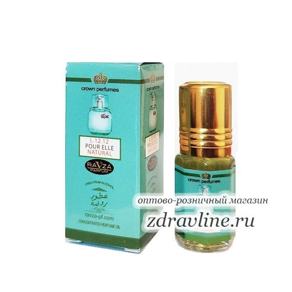 духи Pour Elle Natural