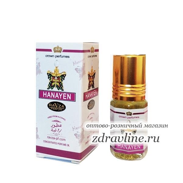 Масляные духи Hanayen